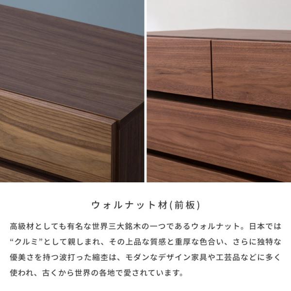 リビングボード サイドボード キャビネット チェスト おしゃれ 幅70