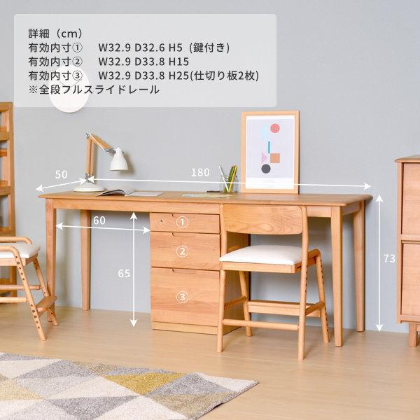 ツインデスク学習机学習デスク勉強机つくえ机pcデスク作業台コンセント