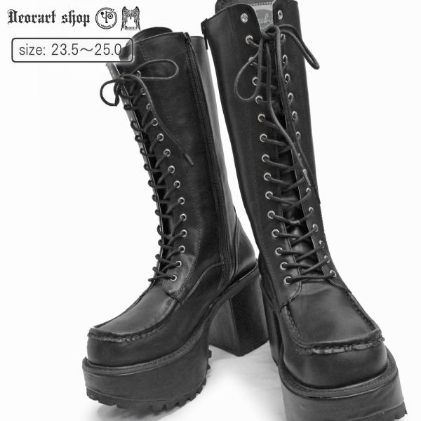 archive v系 平成 swag ブーツ boots V系 ブーツ メンズ 本革 エンジニアブーツ モード系 レザー