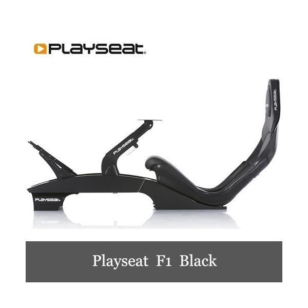 Playseat F1 Black プレイシート ホイールスタンド 椅子 セット