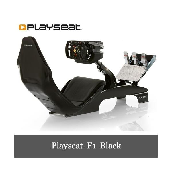 Playseat F1 Black プレイシート ホイールスタンド 椅子 セット