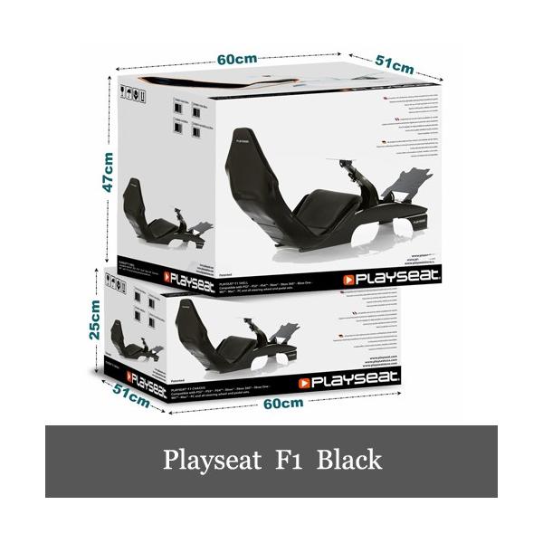 Playseat F1 Black プレイシート ホイールスタンド 椅子 セット 送料無料 /【Buyee】 Buyee - Japanese  Proxy Service | Buy from Japan!