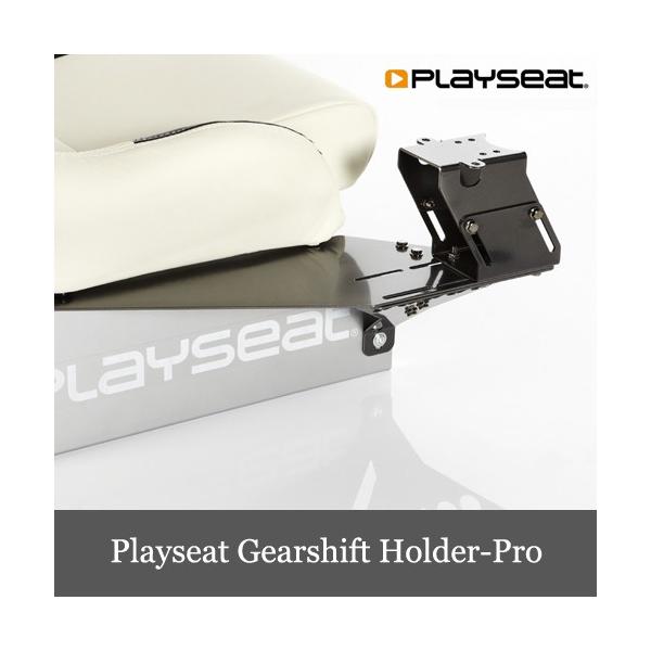 Playseat Gear Shift Holder-Pro プレイシート ギア シフター シフト ホルダー プロ 一年間保証輸入品 /【Buyee】