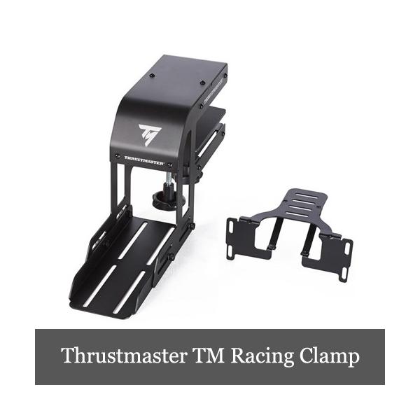 Thrustmaster スラストマスター TM Racing Clamp レーシング クランプ 