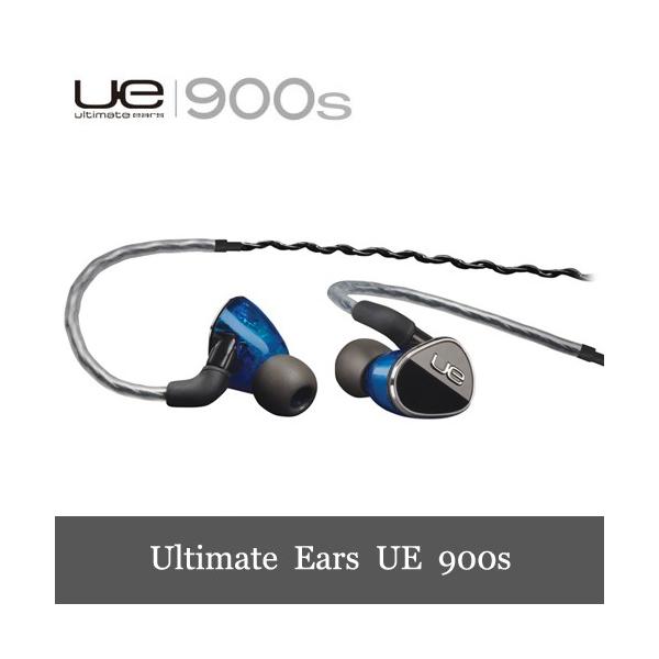 Logitech Ultimate Ears UE900＋LUNEリケーブル Logitech Ultimate Ears UE900＋LUNEリケーブル