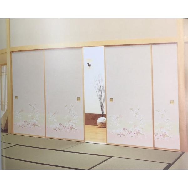 ふすま紙 襖紙 (日新第12集) No.802 (サイズ100×203cm) 和風・桜