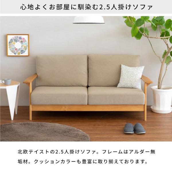 イッセイキ　モダンデザイン 2人掛けソファ グレー　ISSEIKI 一生紀 イッセイキ モダンデザイン 2人掛けソファ グレー ISSEIKI 一生紀