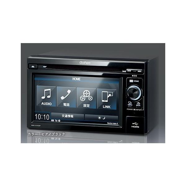 Honda Gathers WX-171CP ディスプレイオーディオ 本体 ホンダ純正