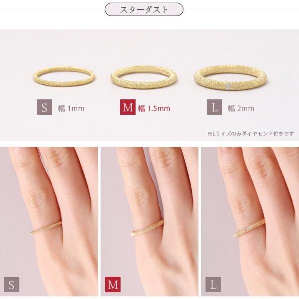 4月土日限定 5%クーポン▽ 18金 リング k18 ピンキーリング k18リング  