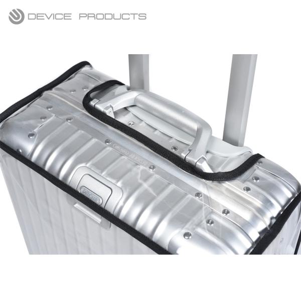 RIMOWA リモワ TOPAS トパーズ用 スーツケースカバー マジックテープ