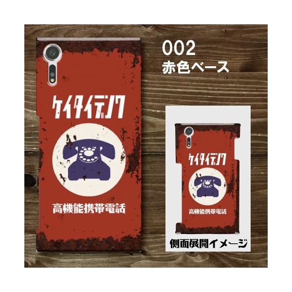 dezagoods_ah00030_2
