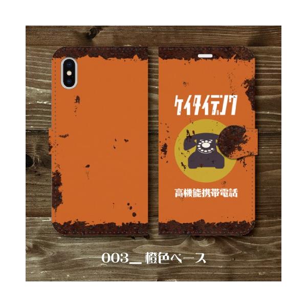 dezagoods_it00032_3