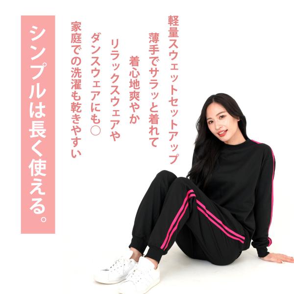楽天市場】Dazzy ルームウェア スウィート ロゴ フード付き