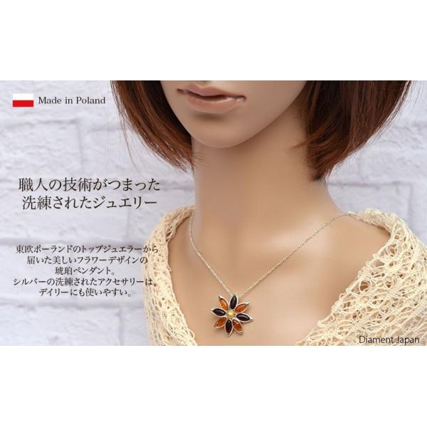 天然琥珀、フラワーモチーフのシルバーペンダント、シルバー925