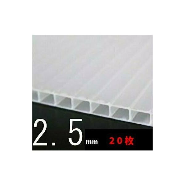 プラダン 5mm 透明 窓 断熱 養生ボード プラスチック 床 20枚 ミナダン 910×1820 ミナダン プラベニヤ - 5