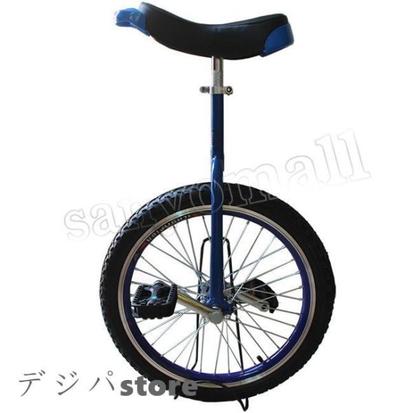 一輪車 16インチ 18インチ 20インチ 24インチ スタンド付 ユニサイクル