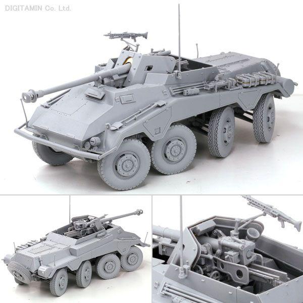 1/35 WW.II ドイツ軍 Sd.Kfz.234/4 パックワーゲン 8輪対戦車自 1/35 WW.II ドイツ軍 Sd.Kfz.234/4 パックワーゲン 8輪対戦車自