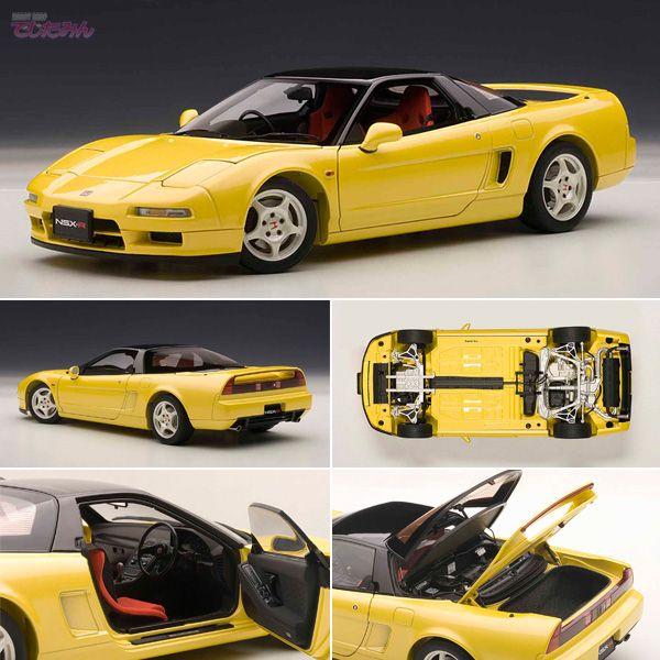 オートアート 1/18 ホンダ NSX タイプR 1992 (インディ