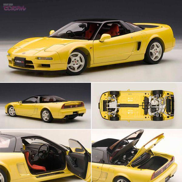 オートアート 1/18 ホンダ NSX タイプR 1992 (インディ・イエロー