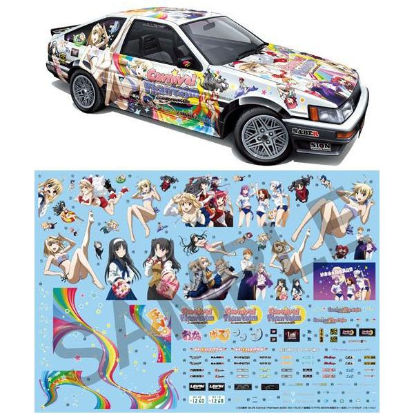 1/24 痛車 カーニバル ファンタズム トヨタ AE86 カローラレビン後期型 