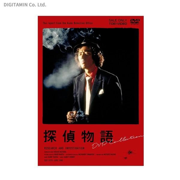 送料無料◇探偵物語DVD Collection / 松田優作(DVD)(ZB40307) /【Buyee