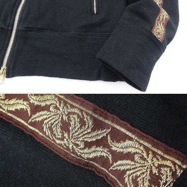 ドレストリップ drestrip ジップスウェット ジャージ トラック