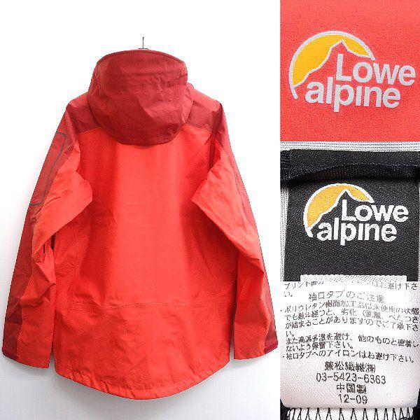 新品 ロウアルパイン Lowe alpine GTX JACKET ゴアテックス ナイロン 