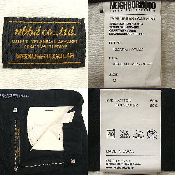 12AW NEIGHBORHOOD KENDALL.MID / CE-PT M ブラック 黒