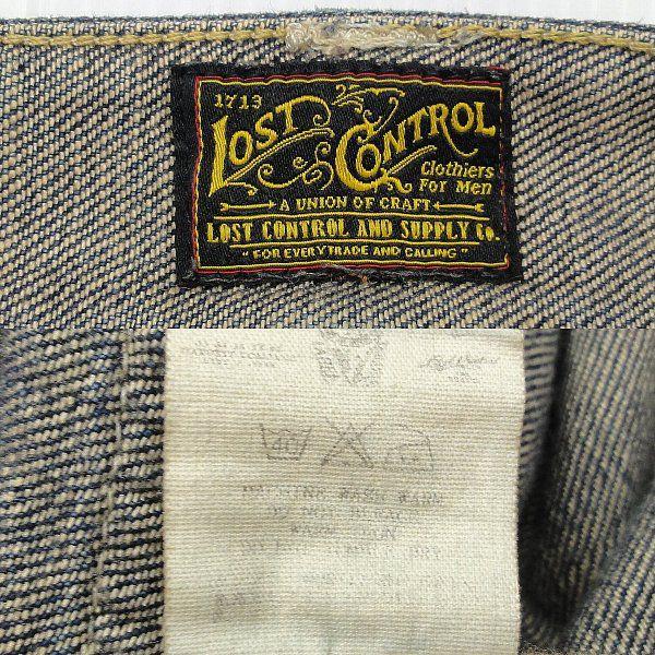 ロストコントロール　デニムパンツ ダメージ加工 リペア加工 ロストコントロール デニムパンツ ダメージ加工 リペア加工