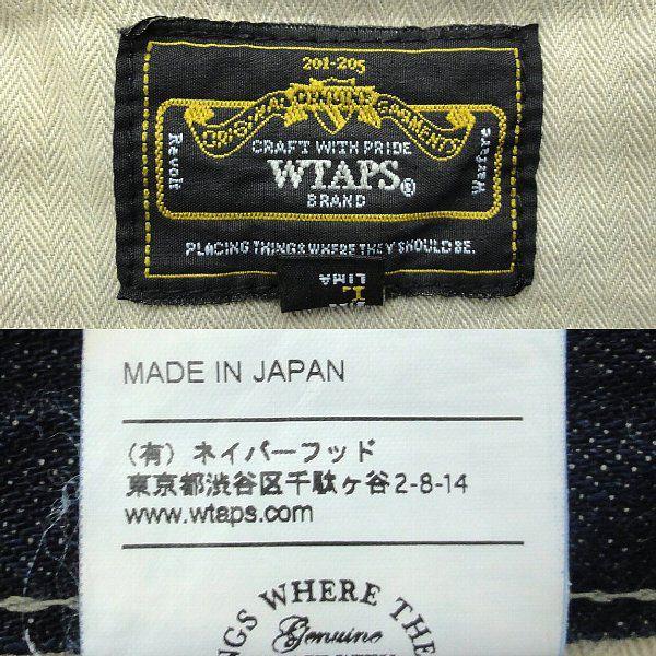 13SS ダブルタップスWTAPS デニムパンツ BLUES VERY SKINNY TRASH 