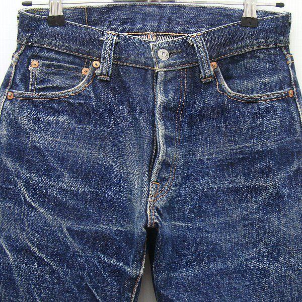 SAMURAI JEANS S510XX 超極 21oz Lot#12 30 × 36 サムライジーンズ