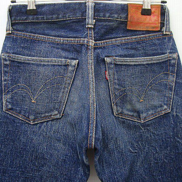 SAMURAI JEANS S510XX 超極 21oz Lot#12 30 × 36 サムライジーンズ