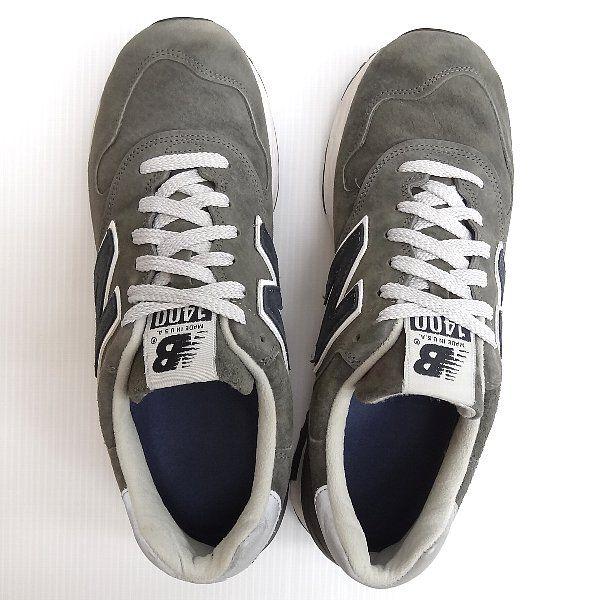 New balance m1400dm store