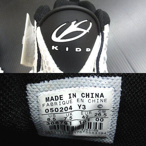 送料込 正規 元箱付 ナイキ ズーム フライト 5 Ⅴ  OG 26.5 8.5 新品 ナイキ NIKE AIR ZOOM FLIGHT 5 エアズームフライト5 26.5 箱付き