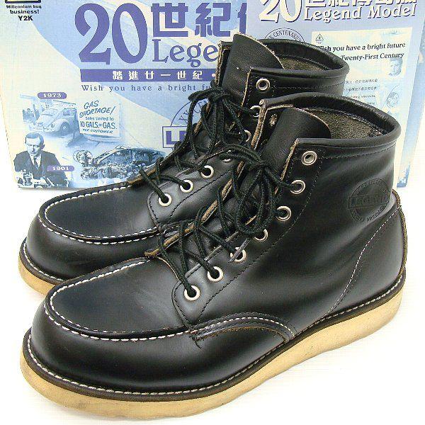 99年製 四角犬タグ LEGENDモデル】レッドウィングREDWING 8179アイ