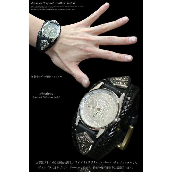 腕時計 メンズ ターコイズ オニキス 時計 レザーブレス ウォッチ 本革