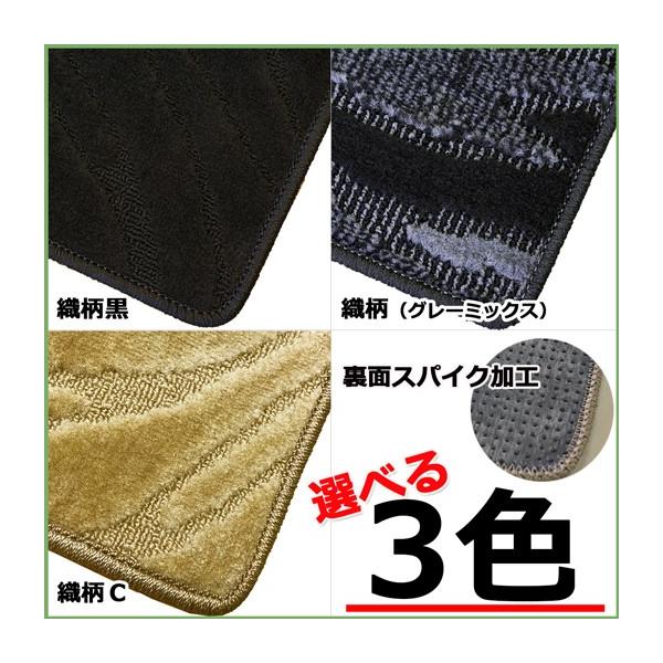 トヨタ ルーミー タンク M900A M910A ダイハツ トール スバル ...