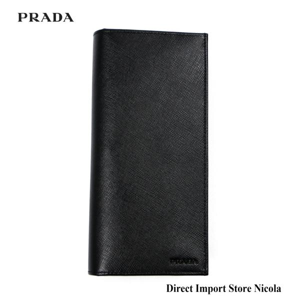 PRADA プラダ 2M0836 サフィアーノ 長財布 ブラック - 長財布