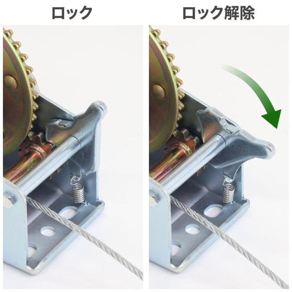 ウインチ 手動式 500kg ロープ ハンドウインチ 小型 ウィンチ 手動 ハンドウィンチ ワイヤーロープ 小型ウインチ ワイヤー式 手動ウインチ  ロープ式 9ｍ /【Buyee】