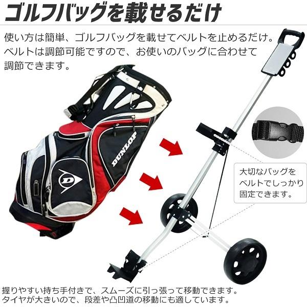 キャディバッグ ホワイト/ブラック キャリーカート付 Srixon キャディバッグ ブラック/ホワイト 世界へ挑むツアープロ