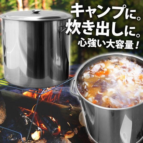 寸胴鍋寸胴鍋50l ステンレス調理器具業務用ステンレス鍋炊き出し用大鍋