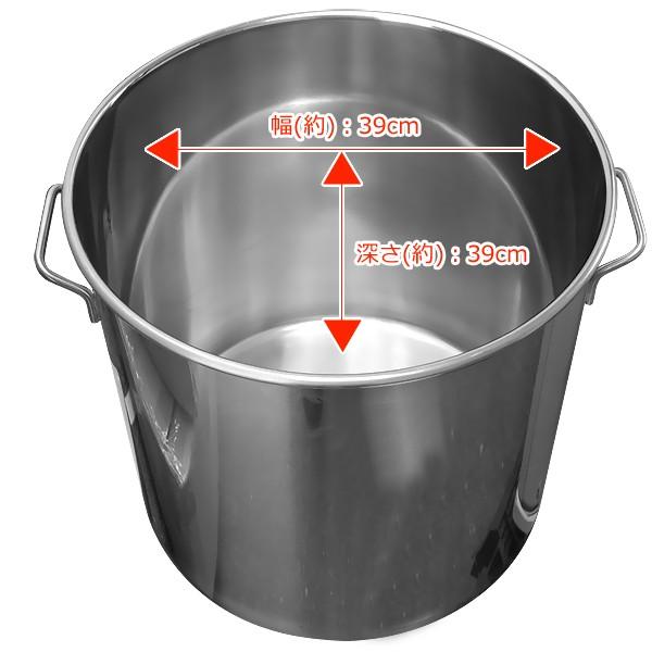 寸胴鍋寸胴鍋50l ステンレス調理器具業務用ステンレス鍋炊き出し用大鍋