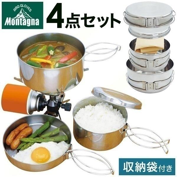 プライズ情報 |モーリーファンタジー | 株式会社イオン