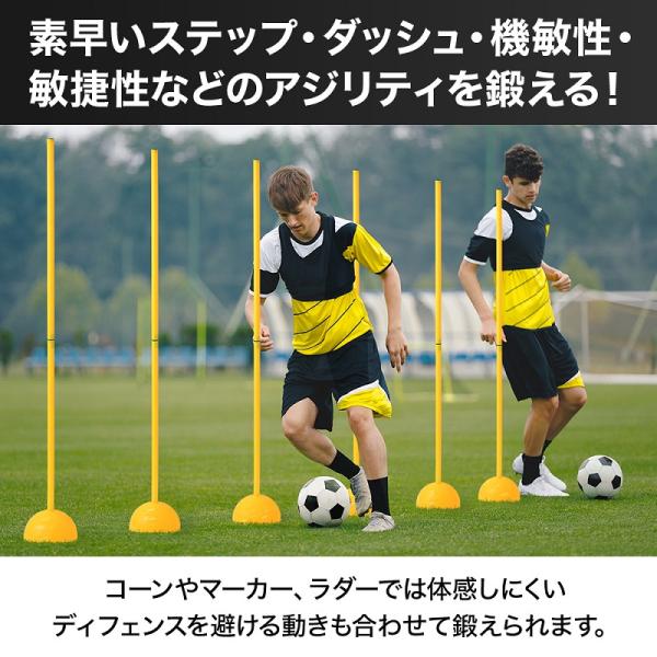 マーカーコーン サッカー カラーマーカー 陸上 ドリブル バスケ フットサル や