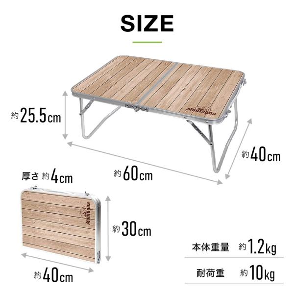 アウトドア テーブル 折りたたみ アルミ ローテーブル 60cm 軽量 コンパクト 折り畳み 持ち運び レジャーテーブル アルミテーブル キャンプ  ピクニック /【Buyee】 Buyee Japanese Proxy Service Buy from Japan!