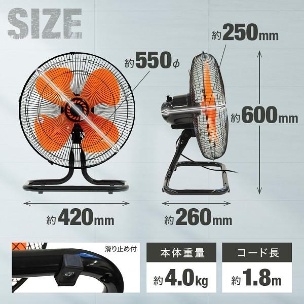 【 美品 】43センチフロア扇 FF43B（業務用） Amazon.co.jp: SUGGEST フロア扇 43cm 扇風機 大型 業務用 工場