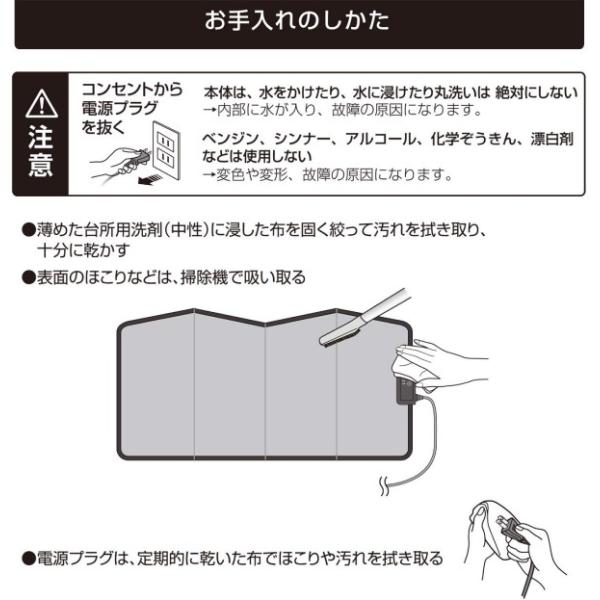 ヒーター デスクヒーター 足元 暖房 折りたたみ パネルヒーター