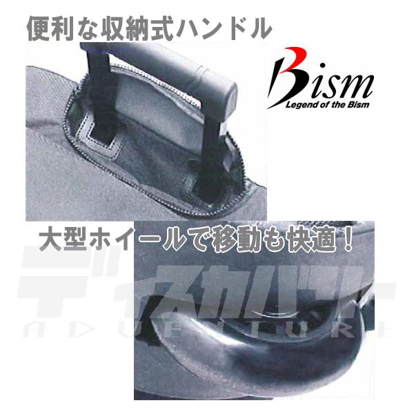 Bism ビーイズム クルーズバッグ キャリーバッグ 大型ダイビングバック