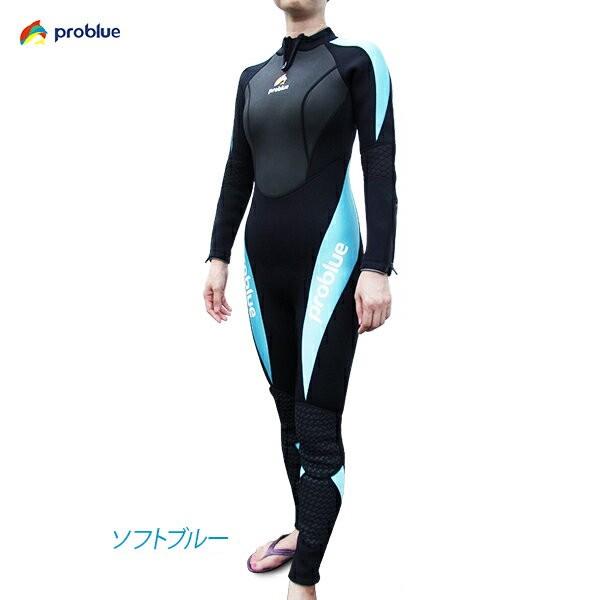 ウェットスーツ ウェットスーツ PROBLUE プロブルー 3mm レディス ウエットスーツ 手足