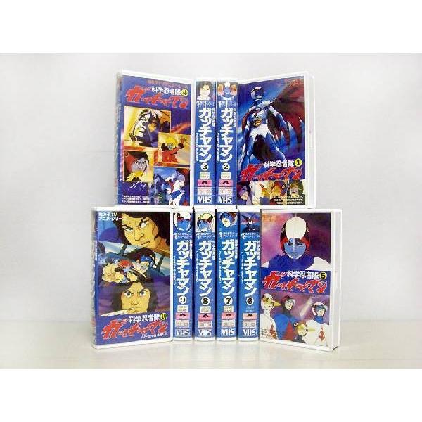VHSです科学忍者隊ガッチャマン 1〜 全巻全巻セットビデオ
